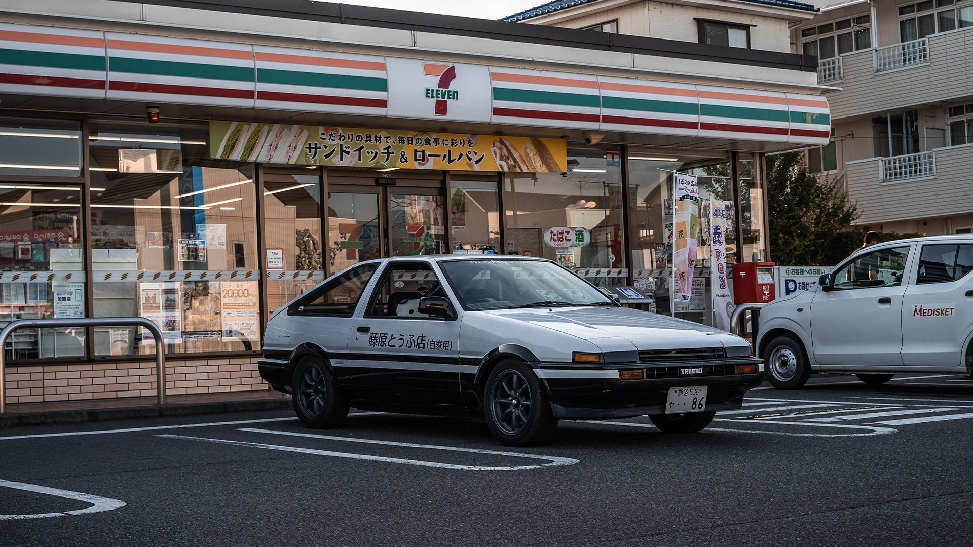 OG Panda Ae86 feature – Hardtuned