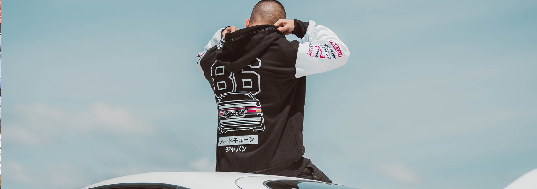 Toyota AE86 Apparel & Accessories – Hardtuned