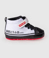 HTXJPN Fuji2 Baby Sneakers - Hardtuned