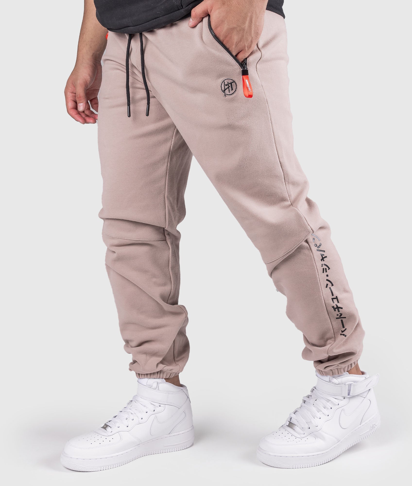 Katakana P1 Fleece Track Pants - Latte – Hardtuned