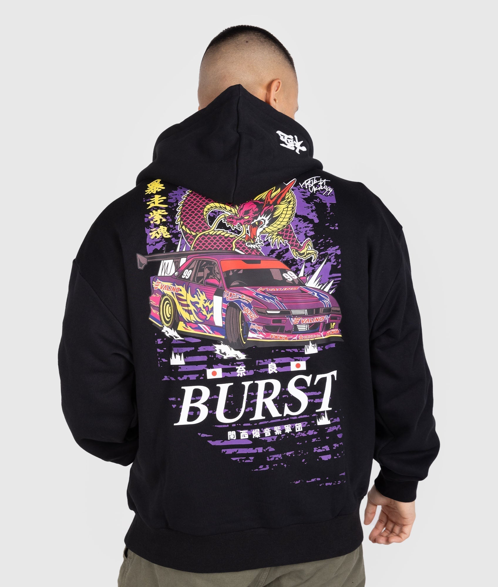 Team Burst! Hoodie (Naoki Nakamura) – Hardtuned