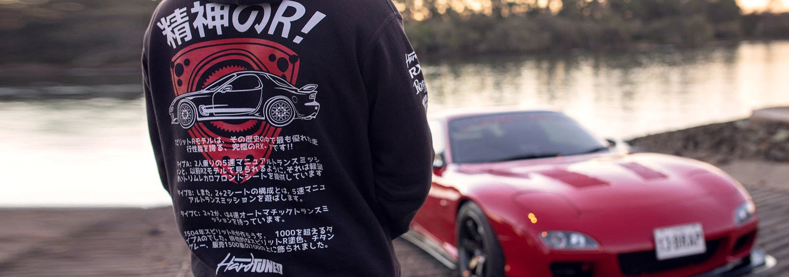 Mens Hoodies - Hardtuned
