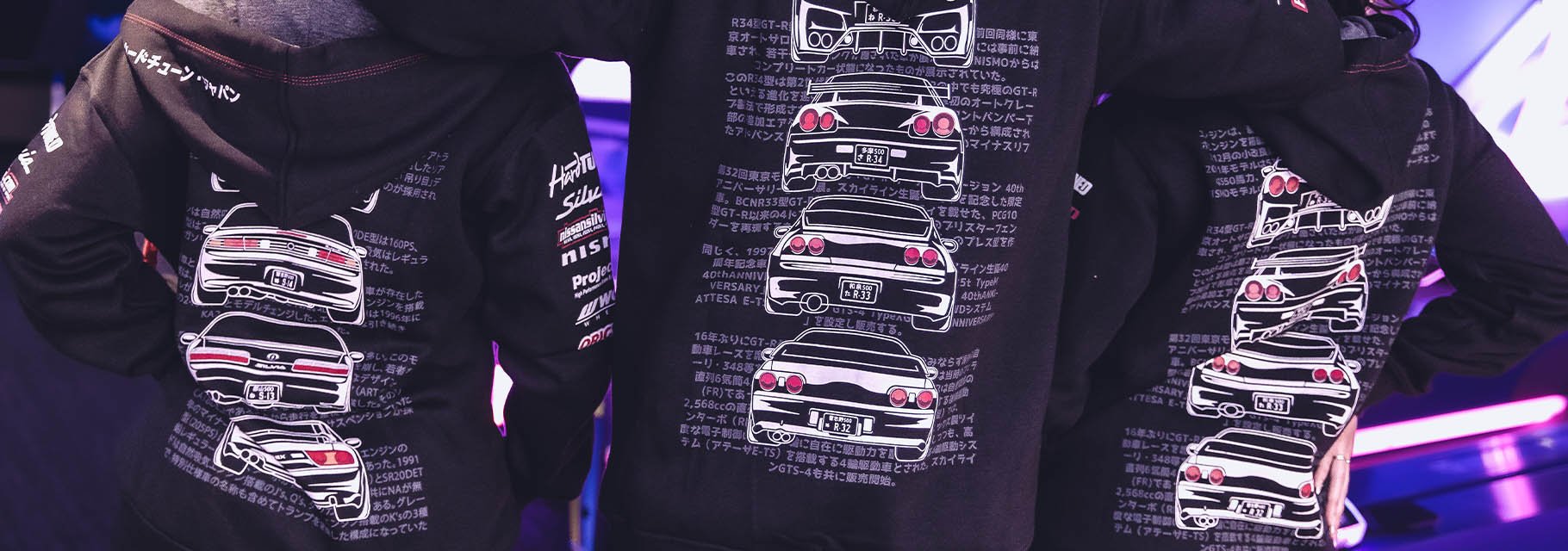 Men's Nissan Hoodies - Hardtuned