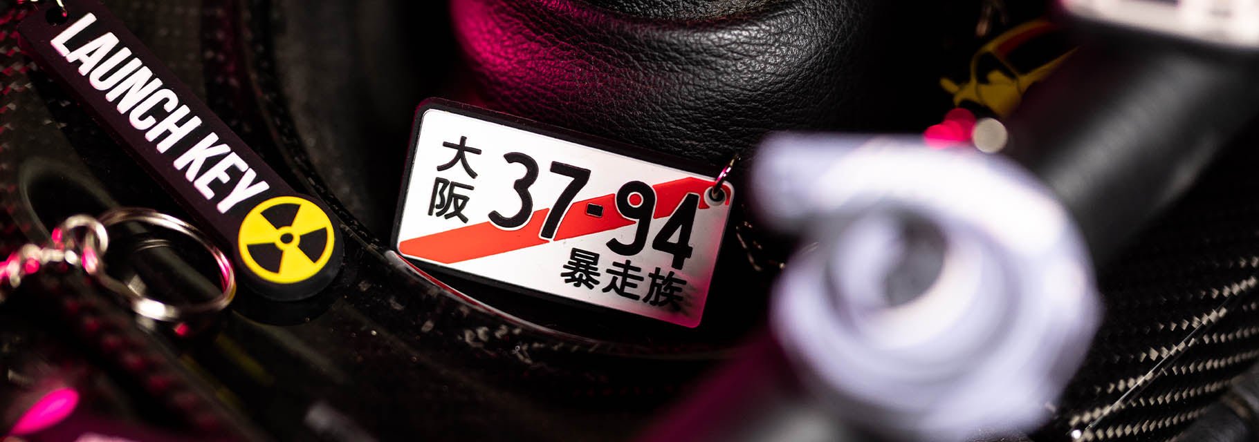 Toyota Keyrings – Hardtuned