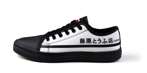 HTXJPN Fuji2 Low Top Sneakers
