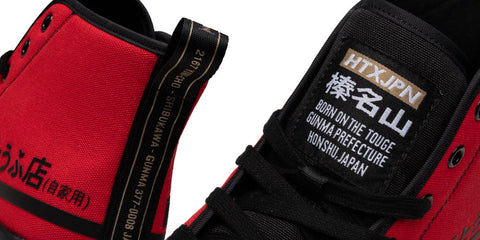 HTXJPN Fuji2 Red Panda High Top Sneakers