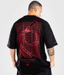 Oversized Circlework Tee