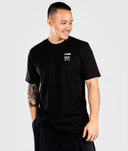Nissan GTR Generations Tee