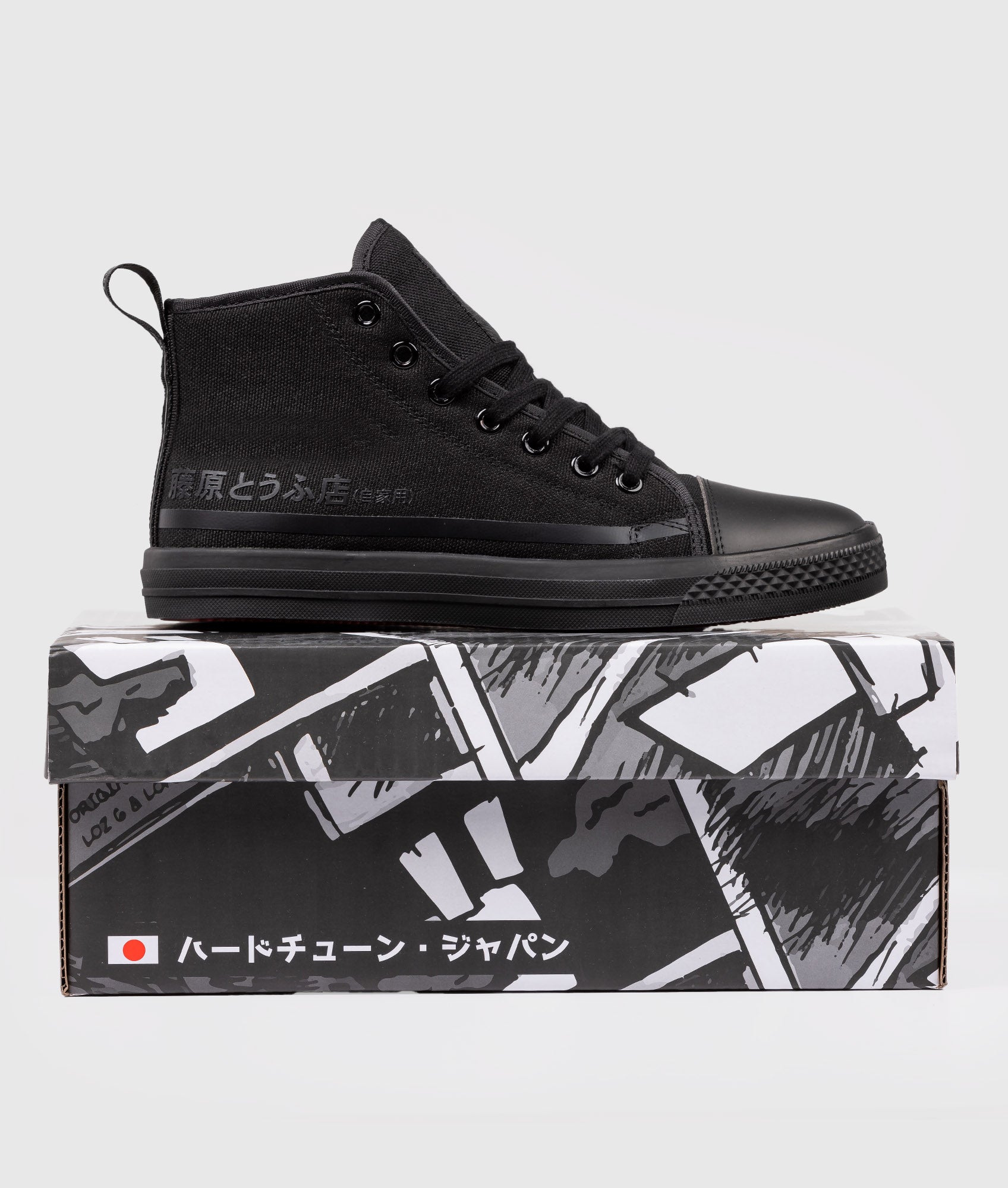 HTXJPN Fuji2 High Top Sneakers - Buy the Fuji2 Sneakers Online