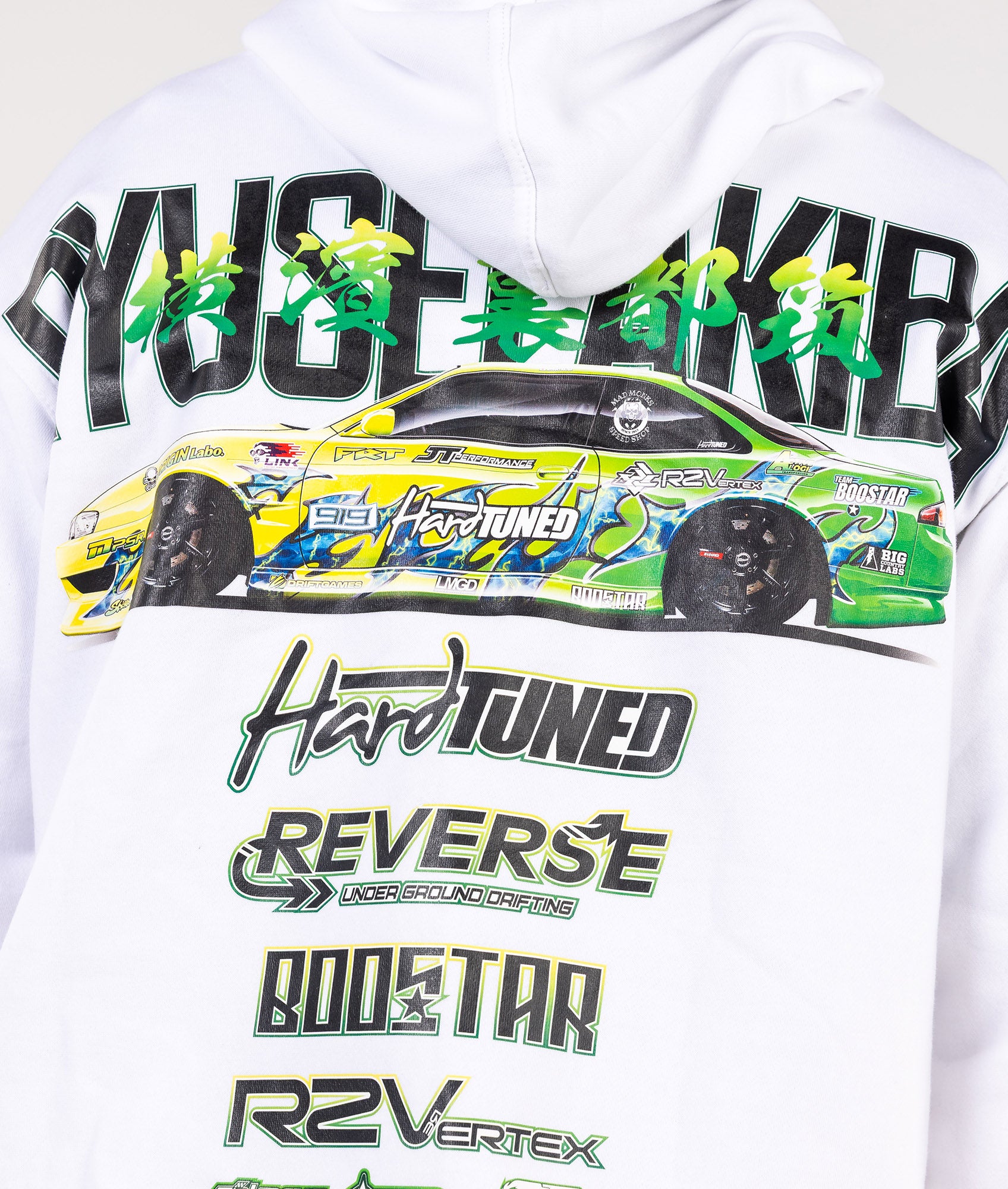 Ryusei Ryusei Akiba S14 Hoodie – Hardtuned