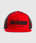 Hardtuned Tokyo Red - Trucker Cap