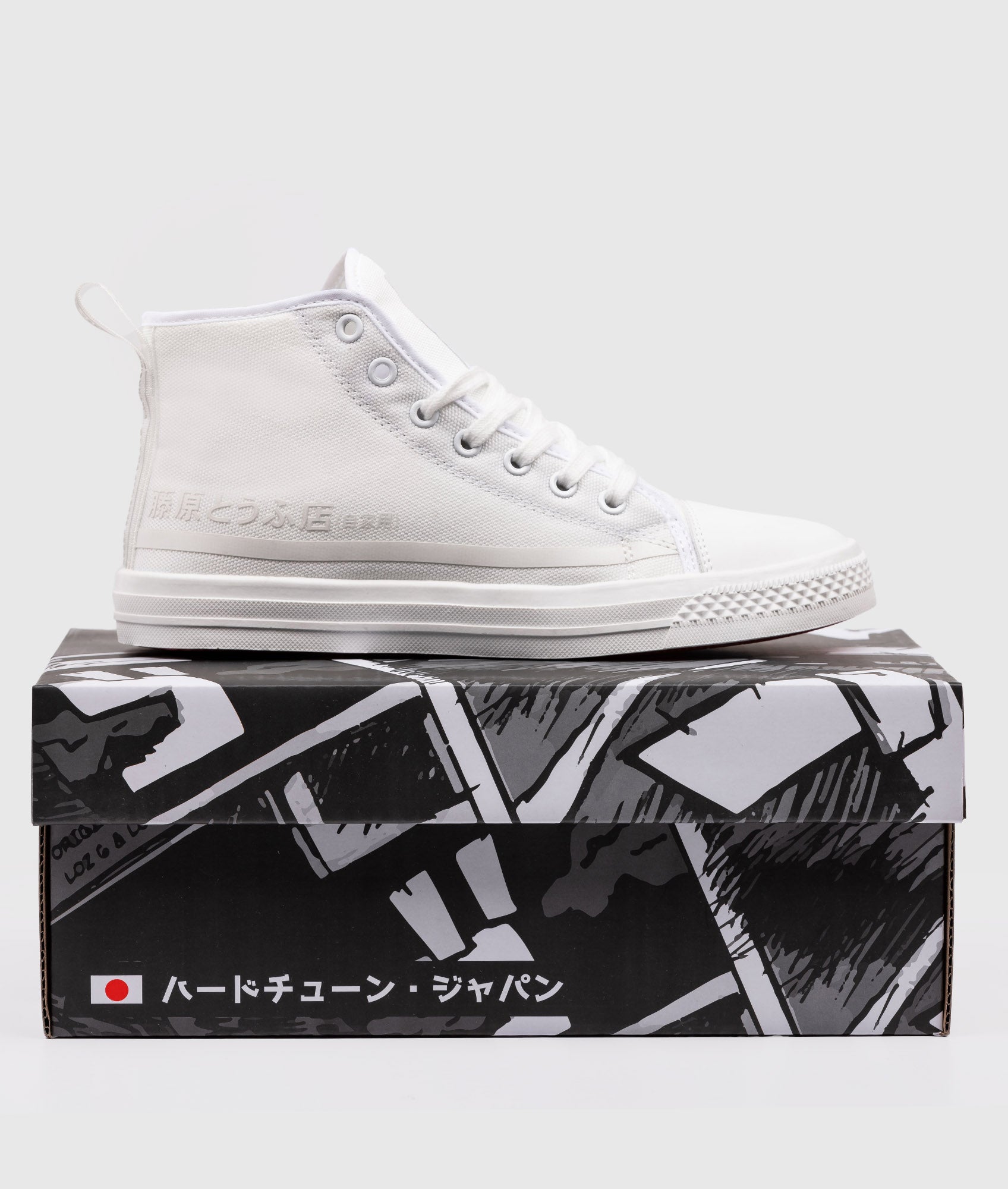 HTXJPN Fuji2 High Top Sneakers - Buy the Fuji2 Sneakers Online
