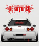 Hardtuned Metal Vinyl Sticker