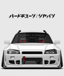 Hardtuned Kanji Window Banner - Stripes