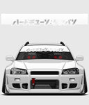 Hardtuned Kanji Window Banner - Stripes