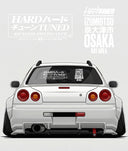 Reckless Driving/Osaka Vinyl Combo - White