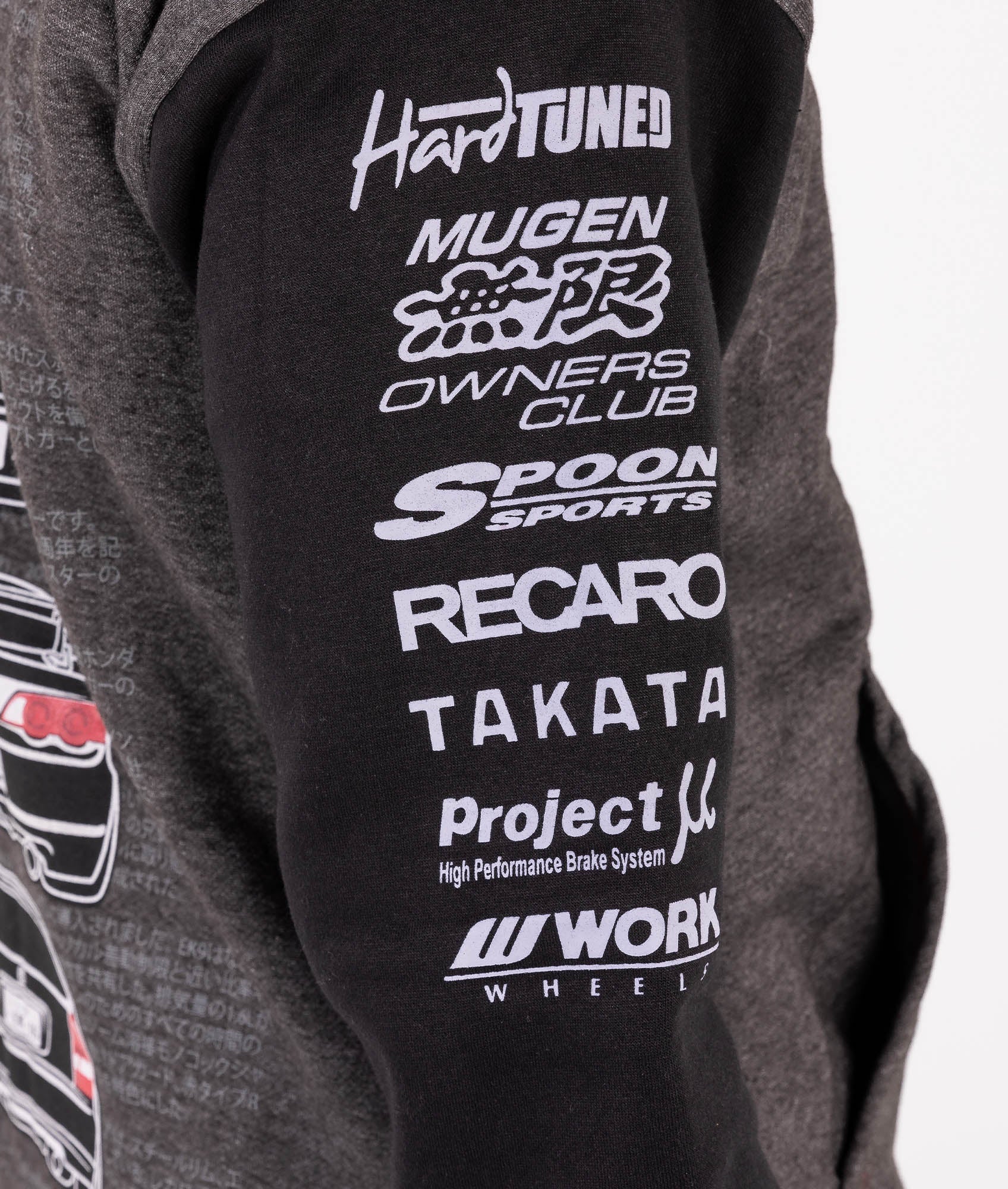 Honda Mugen Type R Hoodie – Hardtuned