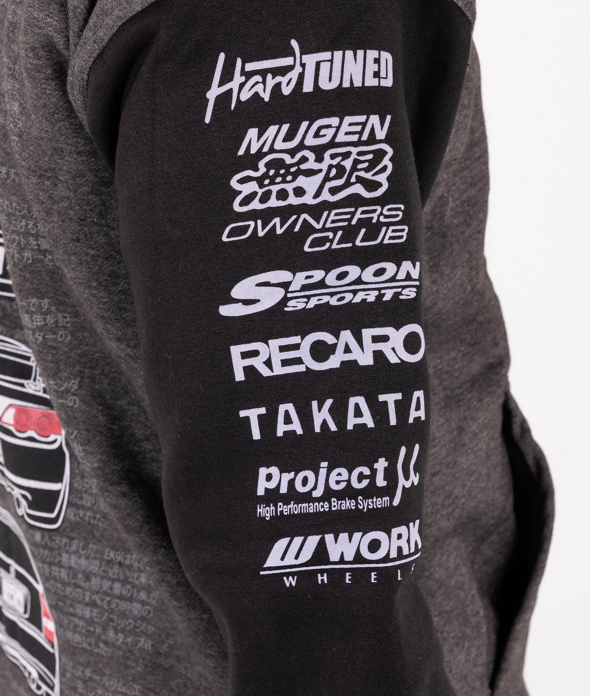 Honda Mugen Type R Hoodie - Hardtuned Honda Mugen Type R Hoodie - Hardtuned