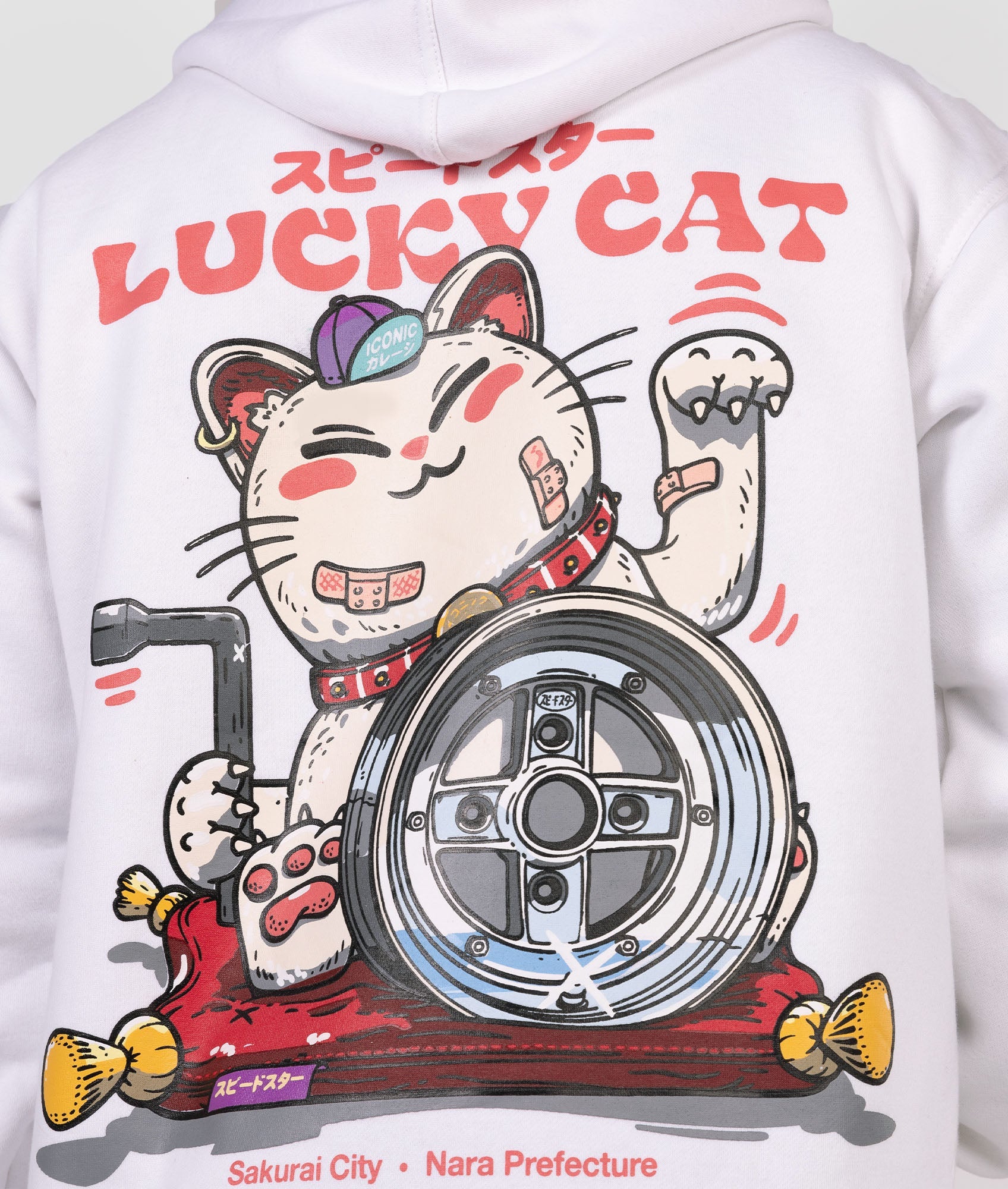 Lucky Cat Hoodie – Hardtuned
