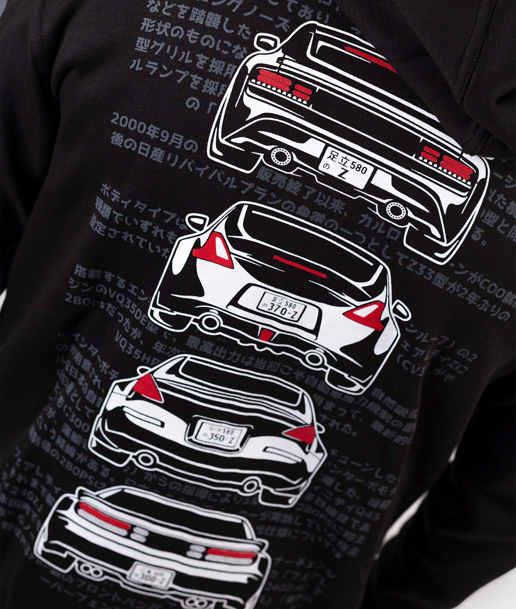 Nissan Z Hoodie – Hardtuned