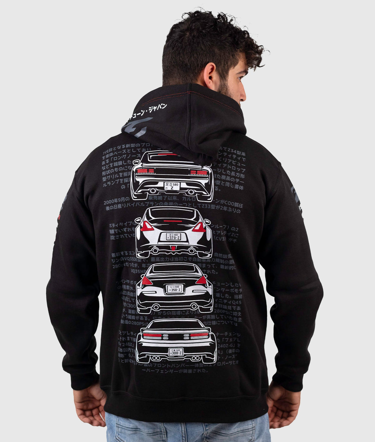 Nissan z hoodie on sale