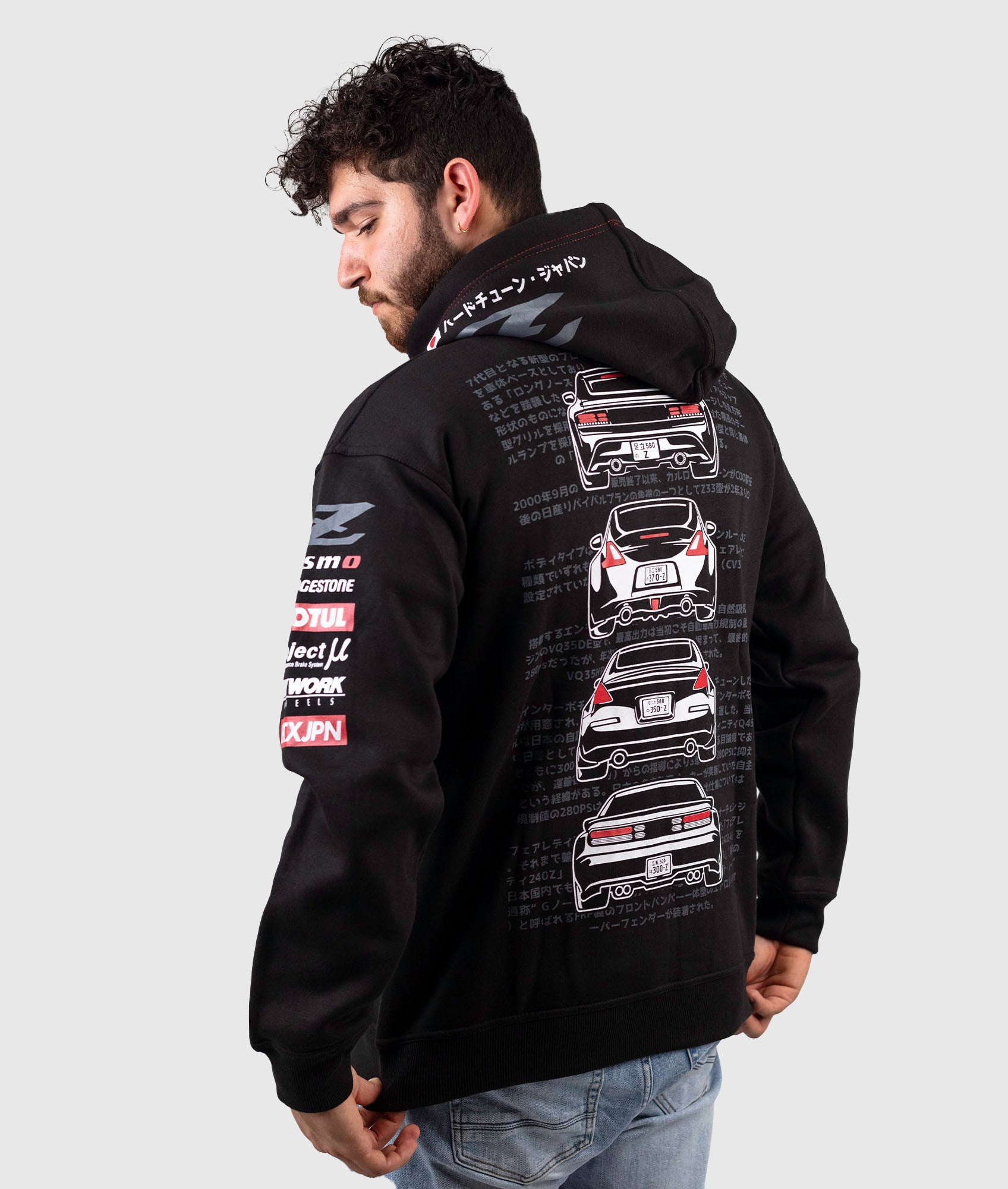 Nissan Z Hoodie – Hardtuned