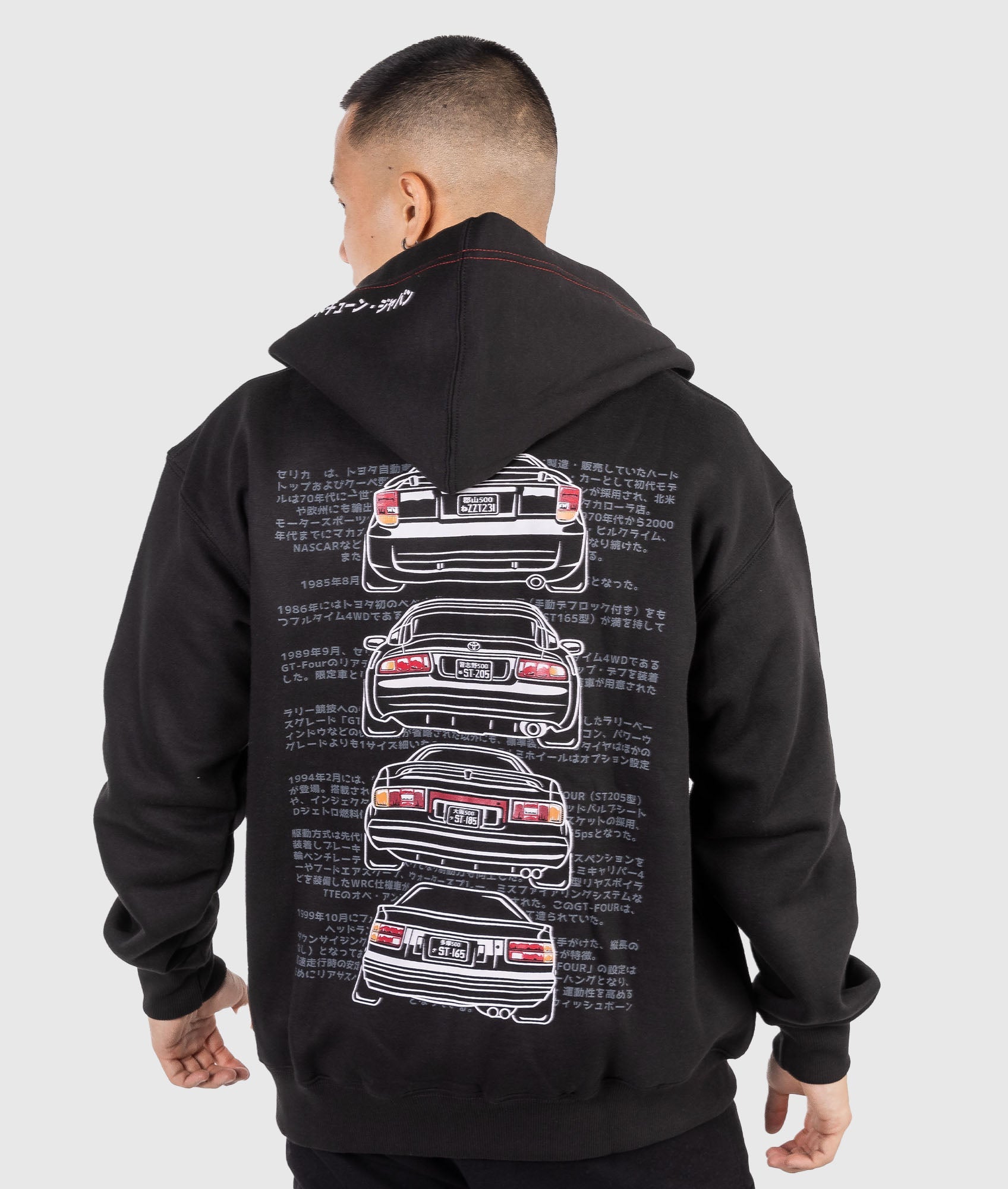 Toyota Celica Hoodie – Hardtuned