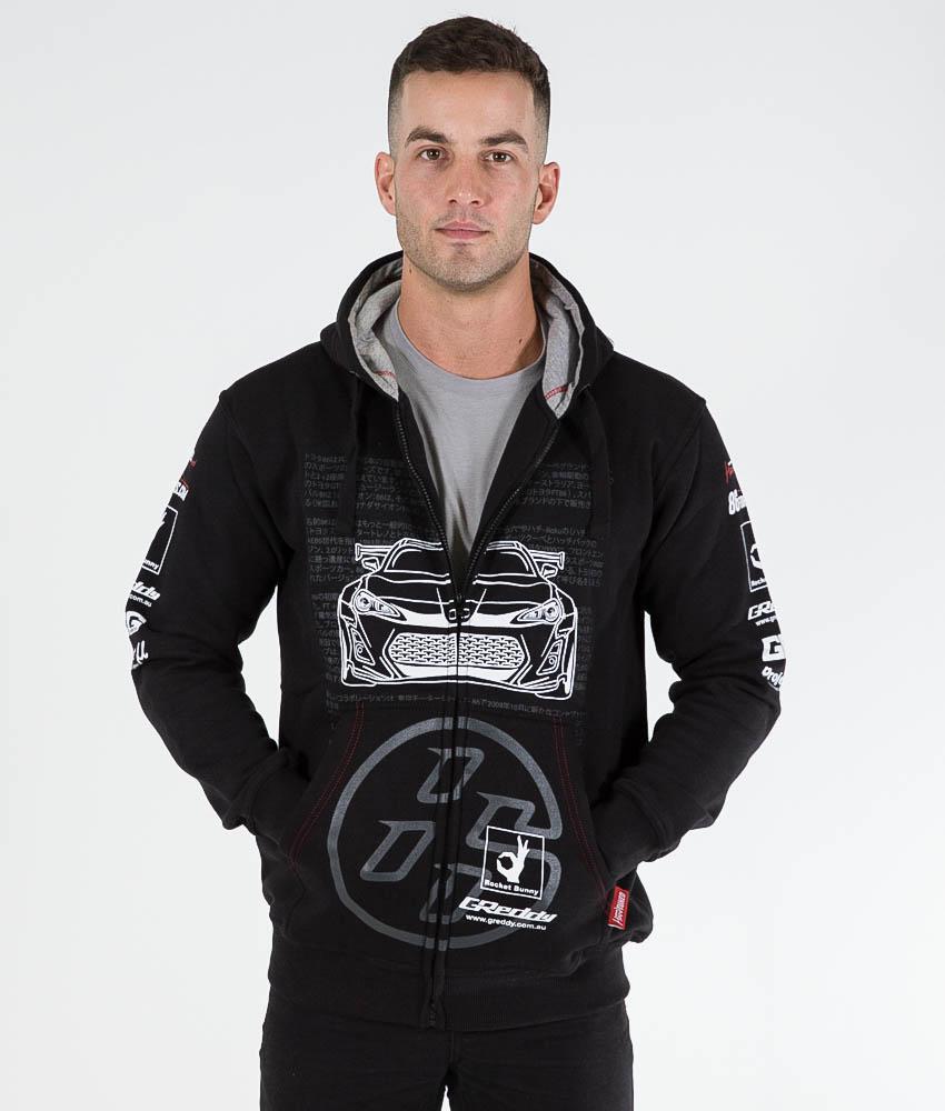 Toyota GT86 Bundle – Hardtuned