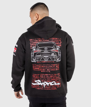 Toyota Supra MKV Hoodie - Hardtuned