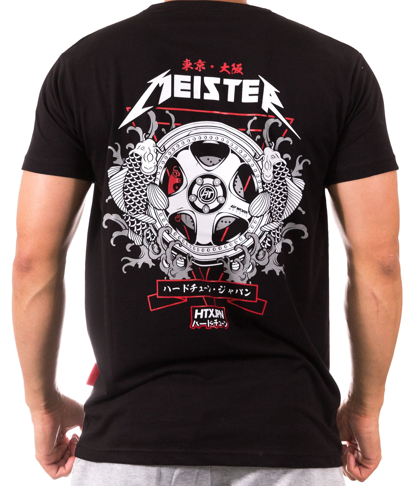 Work Meister Tattoo Band Tee – Hardtuned