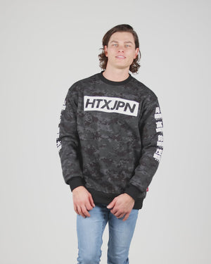 HTXJPN Times Crew Sweater - Camo