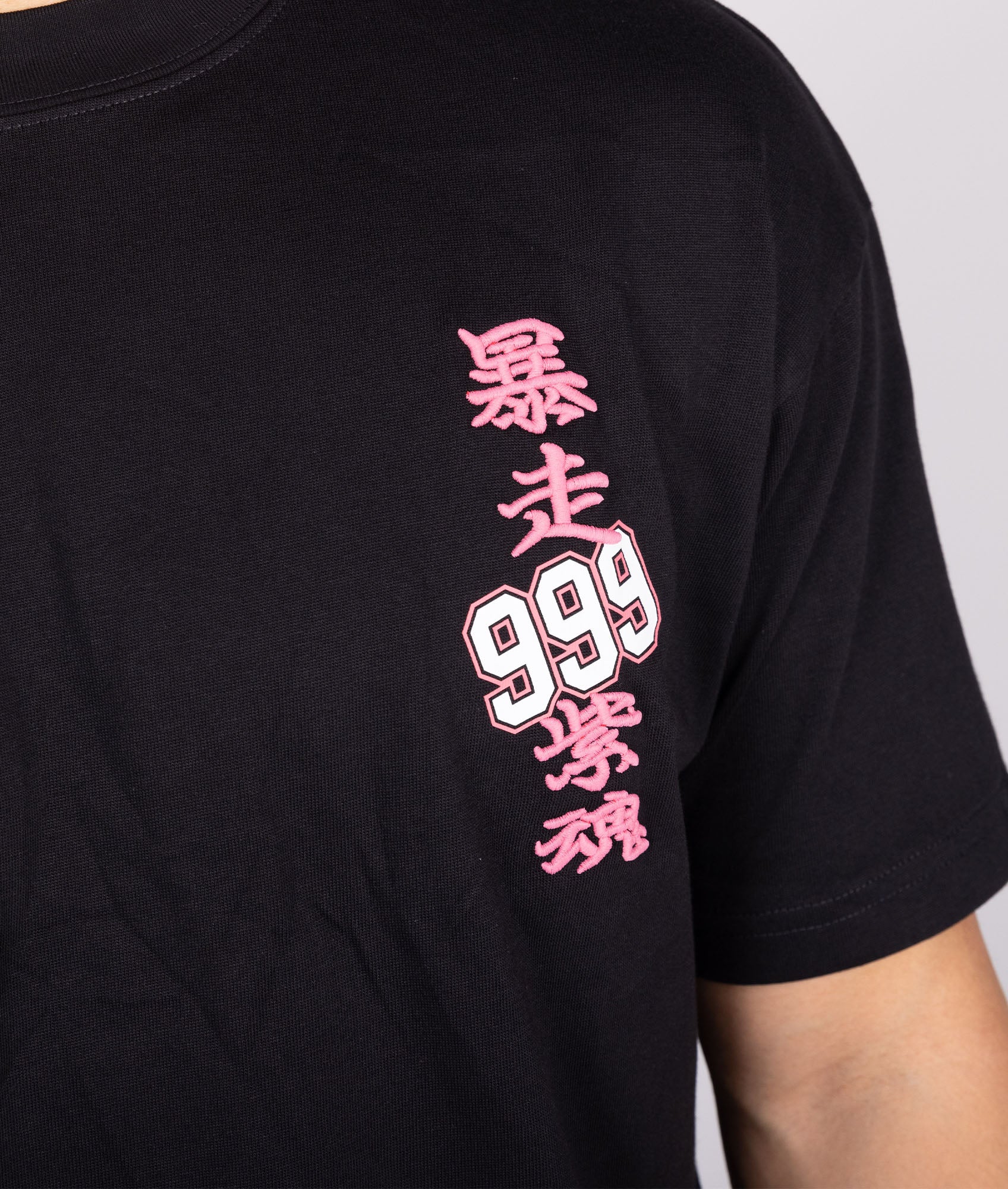 999 College Tee (Naoki Nakamura) – Hardtuned