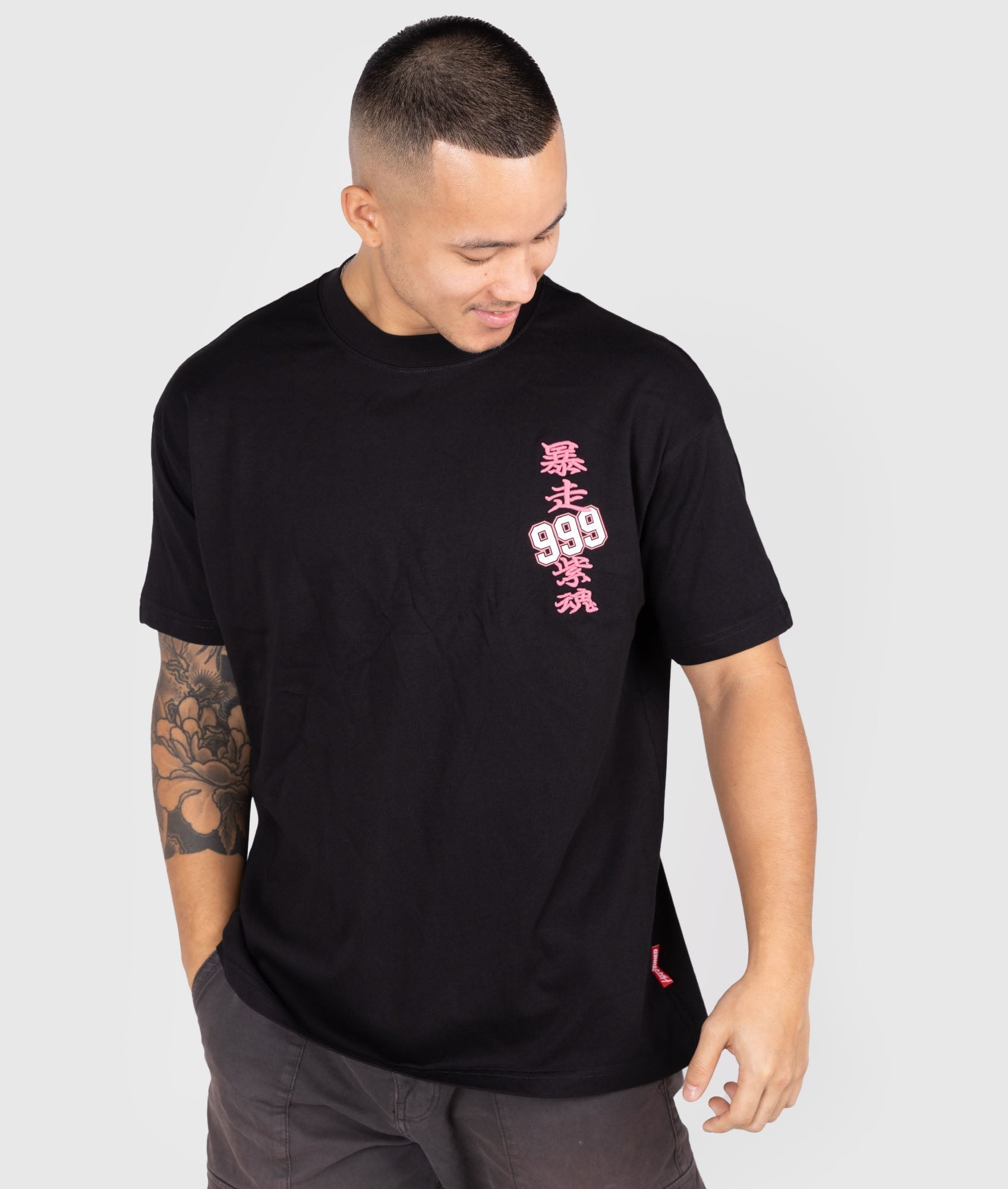 999 College Tee (Naoki Nakamura) – Hardtuned
