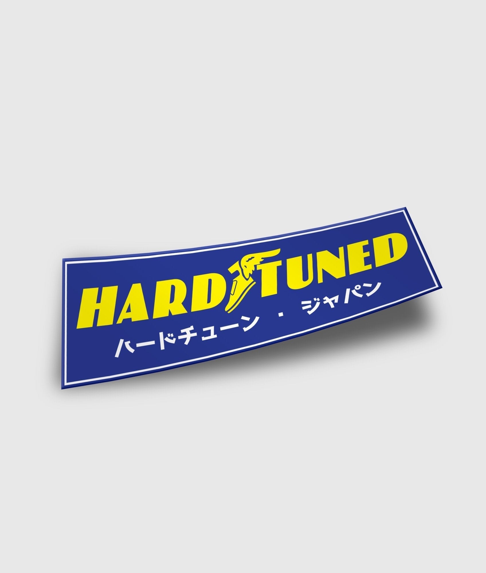 A Good Hardtuned Year Sticker - Hardtuned