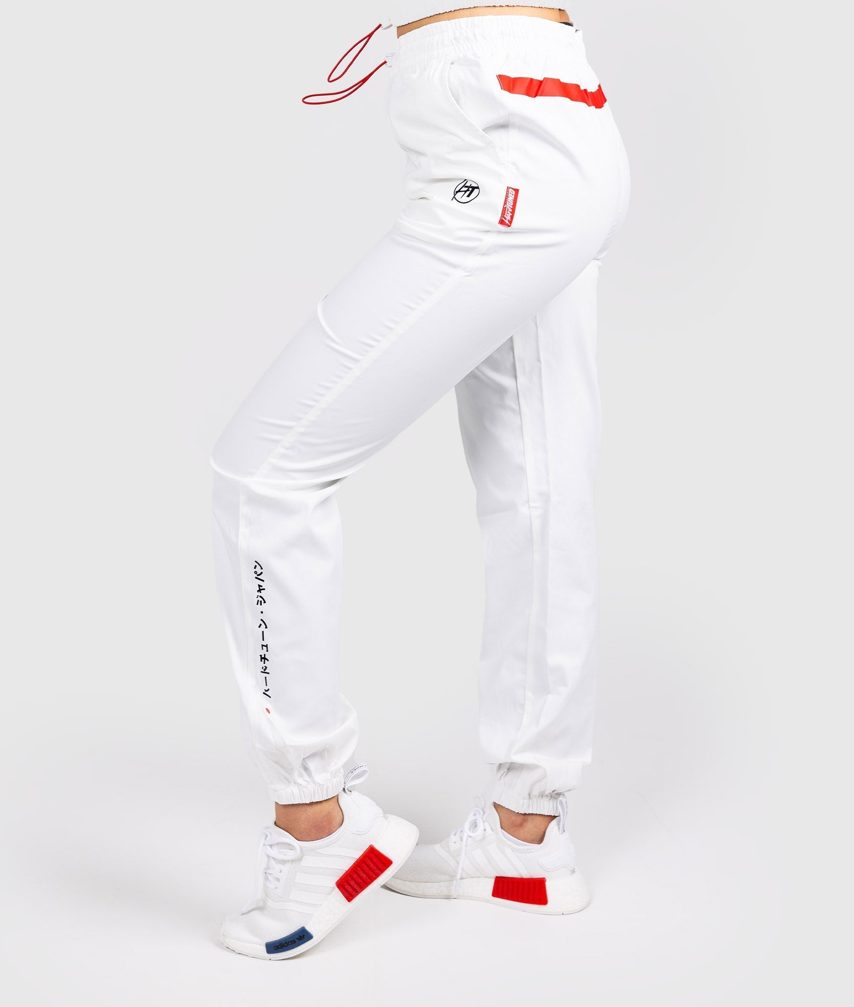 Aero Track Pants - White – Hardtuned