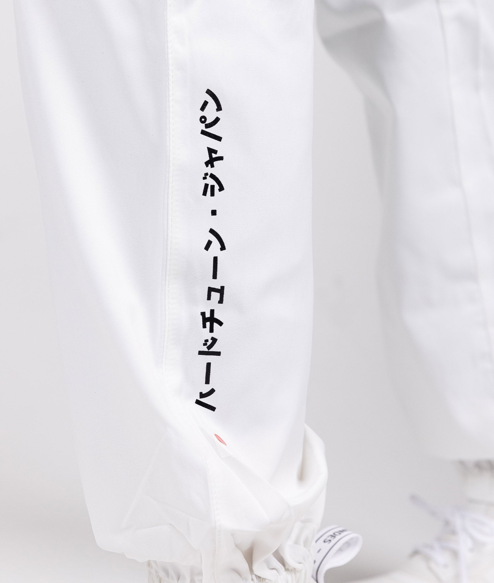 Aero Track Pants - White – Hardtuned