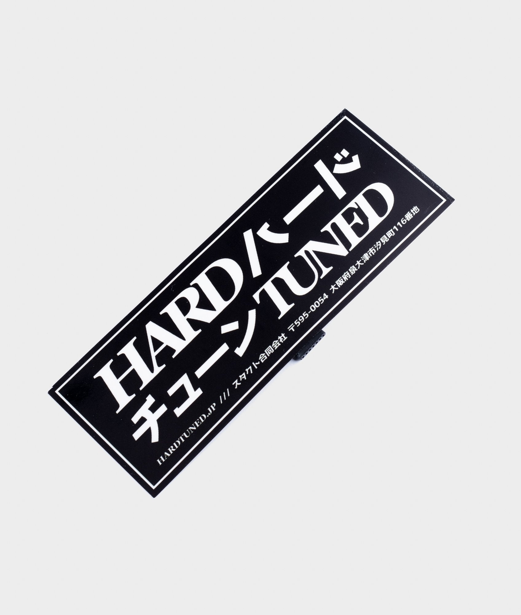 Adesivo Simbolo JDM - Sticker Decal - Foto 8