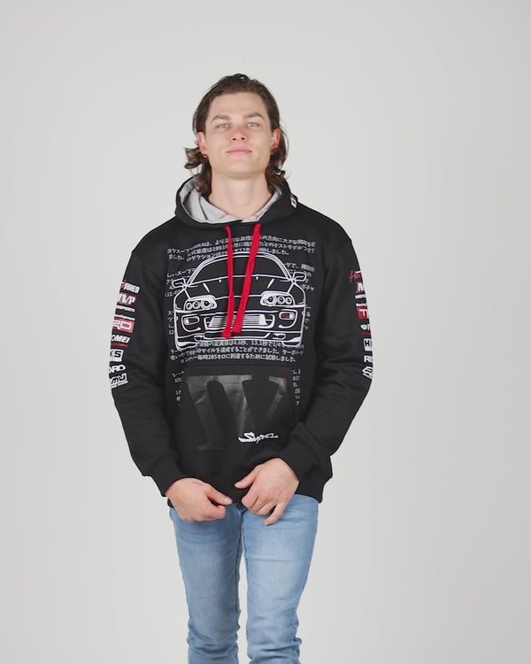 Toyota Supra MKIV Hoodie – Hardtuned