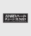 Hardtuned Classic JDM Drift Slap - Hardtuned