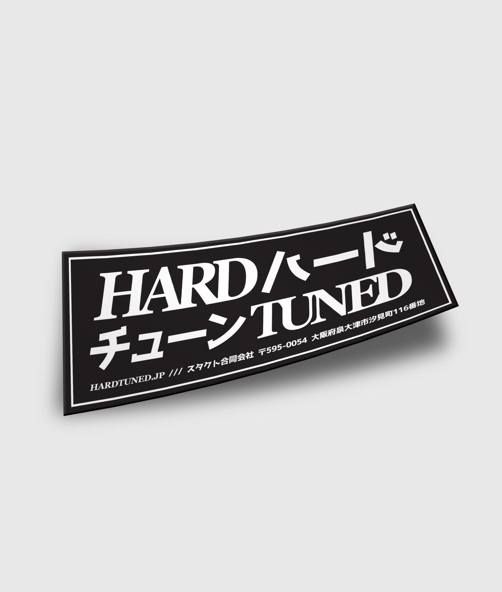 Hardtuned Classic JDM Drift Slap - Hardtuned