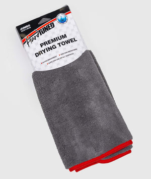 Hardtuned Drying Towel - Hardtuned