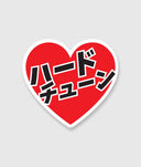 Hardtuned Hearts Vinyl Sticker - Hardtuned