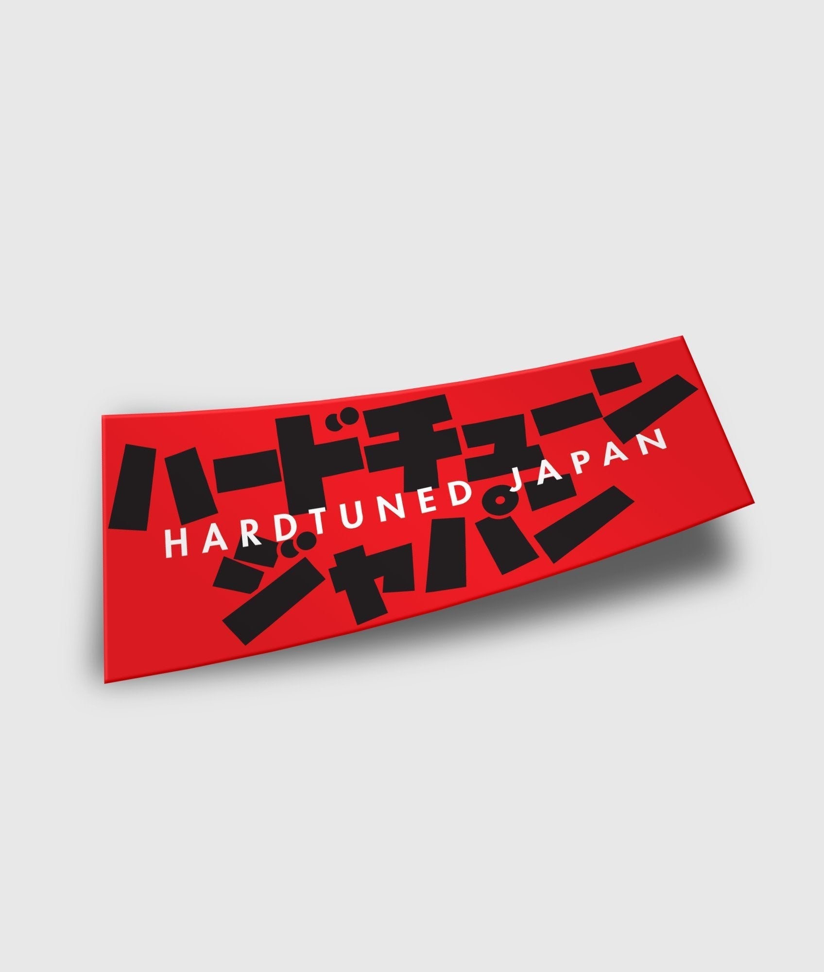 Hardtuned Japan Vinyl Sticker - Limited Edition - Hardtuned