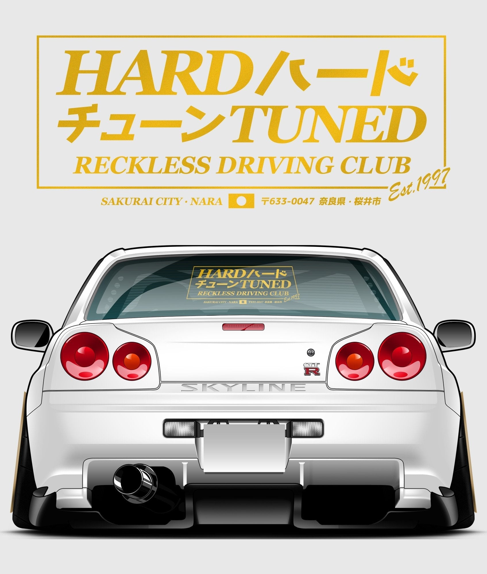 Plot Sticker Special Edition Fun Shock Tuning Car Sticker – Personalize Your Ride