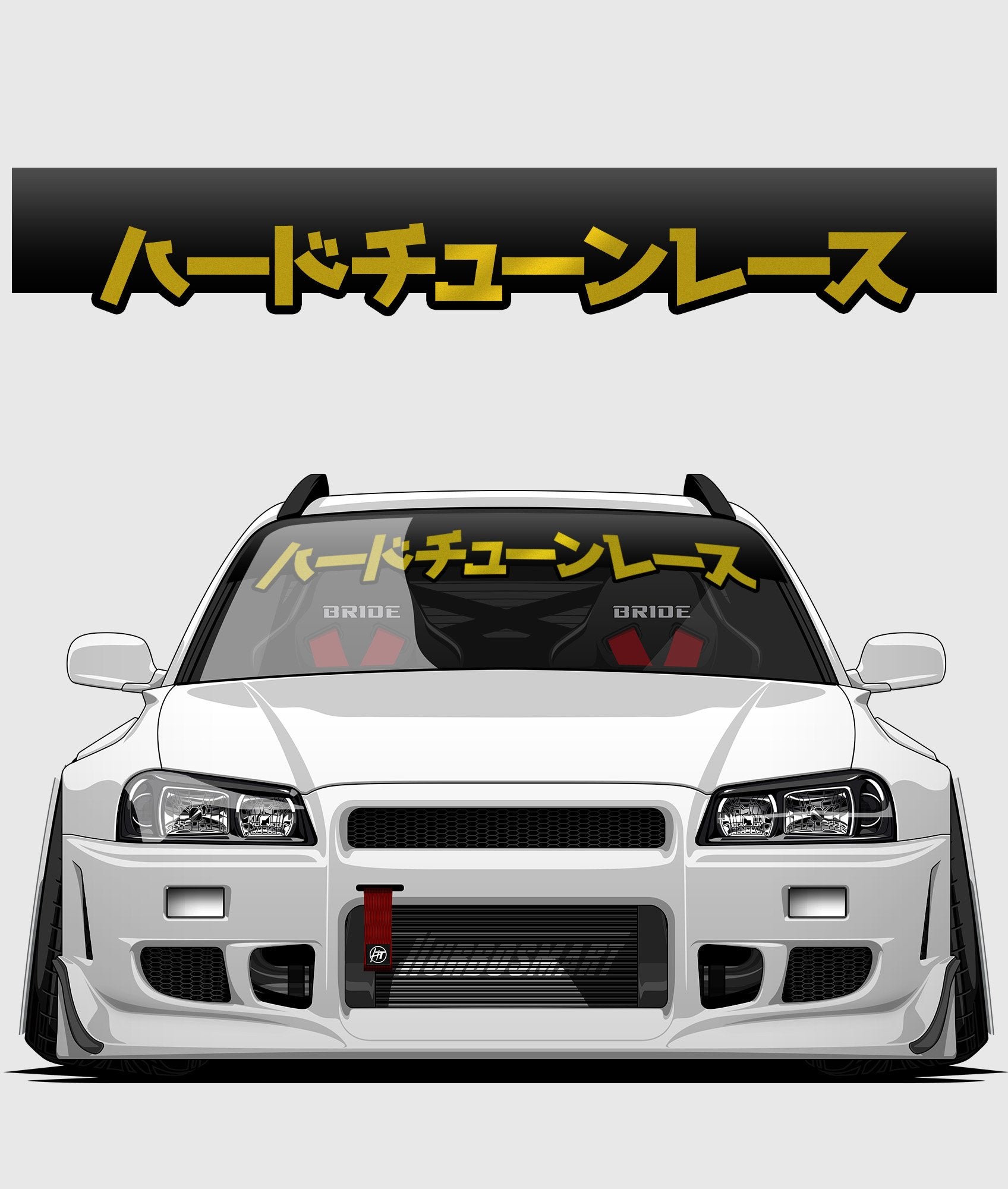 StickyArtEu 'Nobody's Perfect' Windshield Banner - Japanese Kanji Vinyl Decal (12"-36")