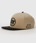 HT Baller Tan - Suede Flat Brim - Hardtuned