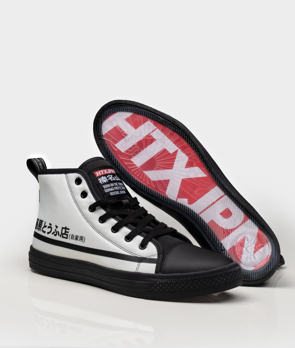 HTXJPN Fuji2 High Top Sneakers - Hardtuned