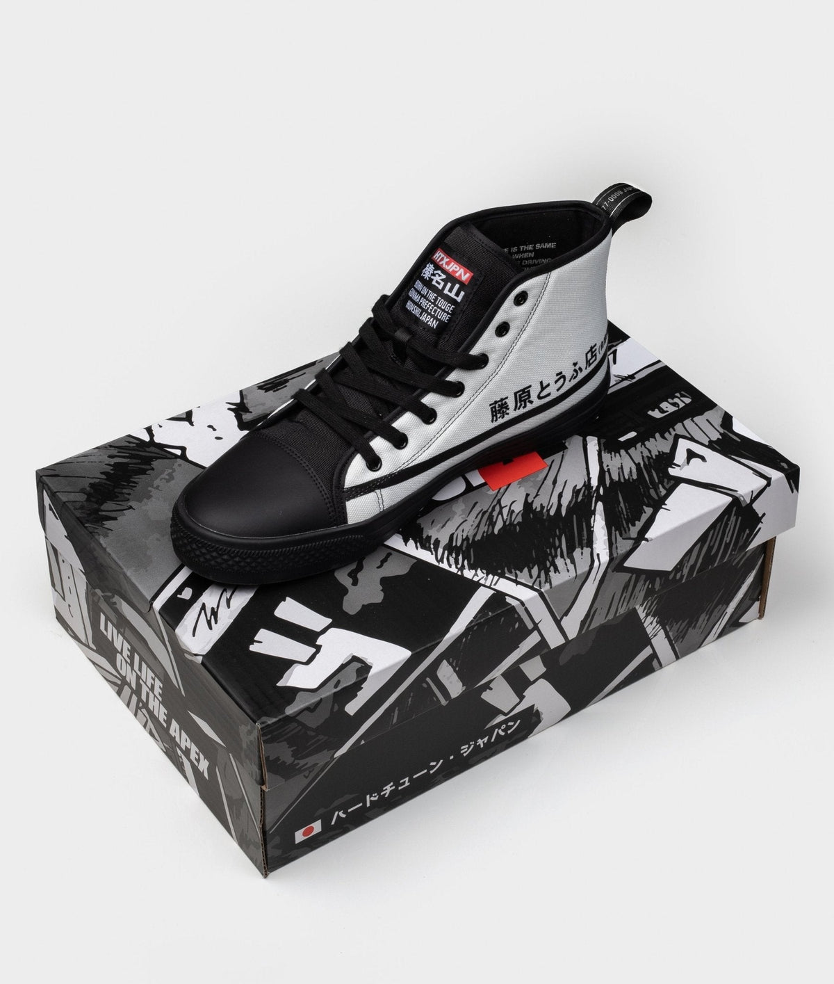 HTXJPN Fuji2 High Top Sneakers - Buy the Fuji2 Sneakers Online - Hardtuned