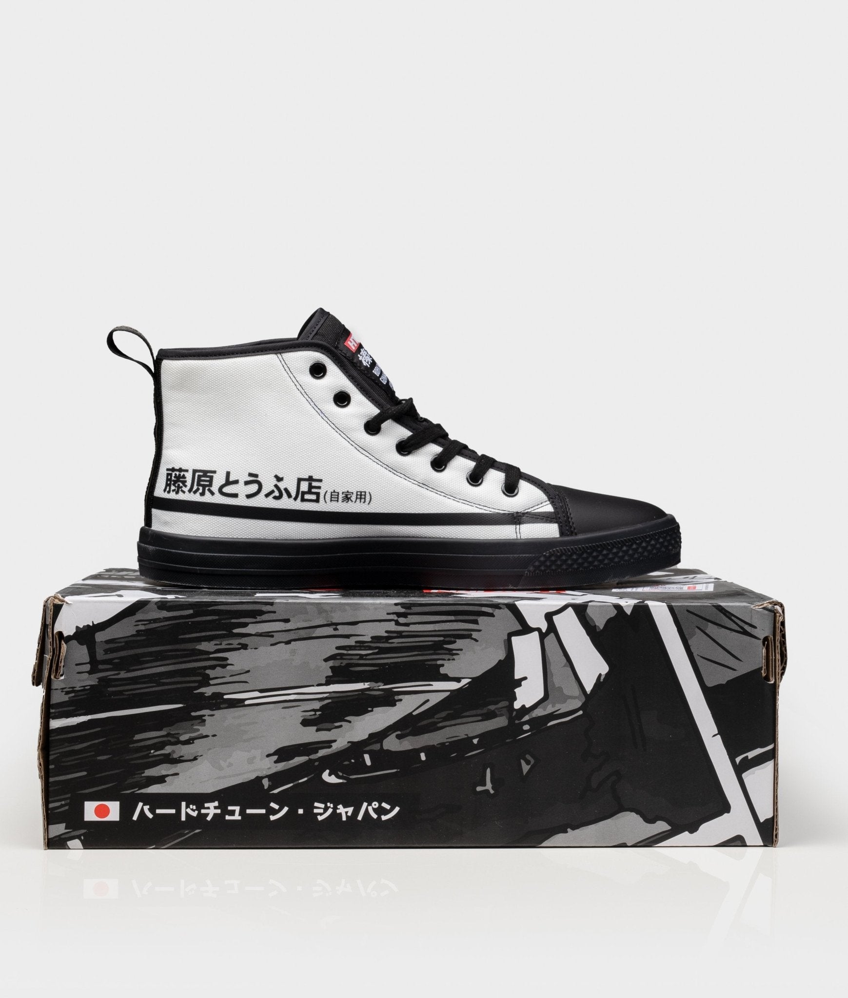 ふじわらです HTXJPN Fuji2 High Top Sneakers - Buy the Fuji2 Sneakers Online