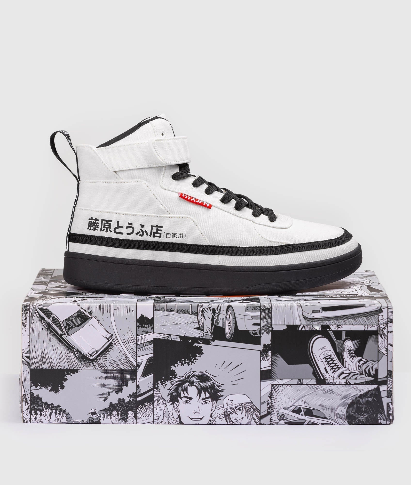 HTXJPN Fuji3 High Top Sneakers - Buy the Fuji3 Online – Hardtuned
